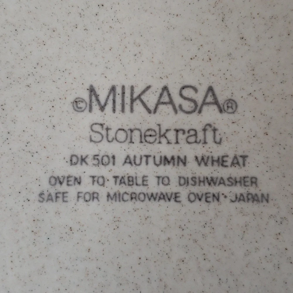 Mikasa Stonecraft Vintage Autumn Wheat 12